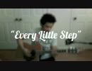 OTS - Every Little Step  - An Ol' School Bobby Brown Cover