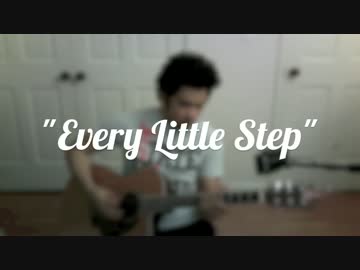 OTS - Every Little Step  - An Ol' School Bobby Brown Cover