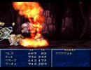 テイルズオブファンタジア元やりこみ実況part16