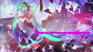 【初音ミクV3】IMPULSE 【オリジナル】