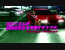 はたてさんが首都高最速を目指すそうです。~2nd~ part.1