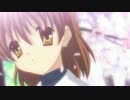 「パロディＭＡＤ」ニセコイ×CLANNAD「ОＰ」
