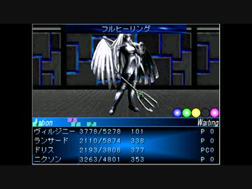 【実況】SeraphicBlue DC版　セラフィックブルー【初見】PART68
