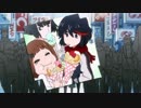 【朱音イナリ】ごめんね、いいコじゃいられない。【UTAUカバー】