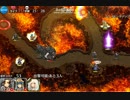 千年戦争アイギス　炎獣極　☆３　ディーナちゃん頑張る