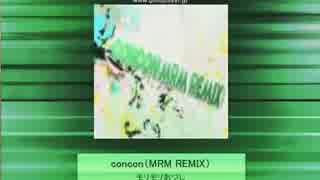 【譜面配布】 concon（MRM REMIX） 【K-Shoot_MANIA】