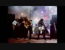 Led Zeppelin - Whole Lotta Love (Rough Mix With Vocal)  (Official Music Video)