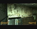 キョウジン無比な　Fallout New Vegas　part128