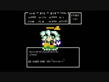 ドラクエ戦闘画面テンプレート ニコニ コモンズ