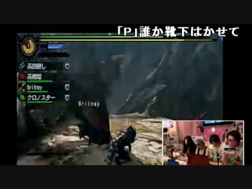 浜鰤ゲーム部_高田健志_140526_part4
