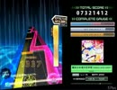 【K-Shoot MANIA】 魔法少女の百年祭 【創作譜面】