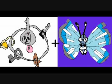 【ポケモンXY】半ニート勢が本気でレート2200まで到達する動画【それ３】