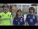 SLOT WORLD CUP 第34話(4/4)