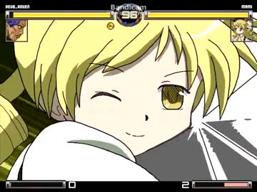 【MUGEN】 第二次ﾋｬｯﾊｰ!10割だぁー！鬼畜ランセレサバイバルPart14