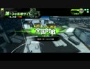 【S4】高層サイトRその4【バリア凸】