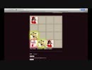touhou2048.flv