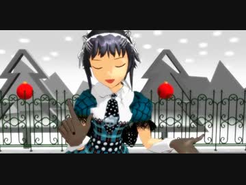 【MMD】レッドショルダーでうそつき【モデル配布】