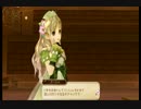 [初見実況プレイ]妹を助けるために世界を旅するpart24[アーシャのアトリエ]
