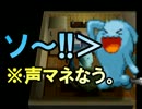 【実況】あなたが手持ちを選ぶ！ポケモンコロシアム実況！Part9
