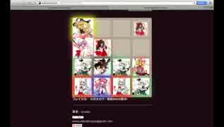 touhou204!