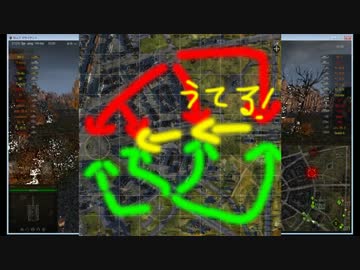 【Wot】KV1のなんだか奇妙な戦い【ゆっくり実況】