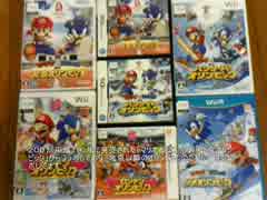 マリオ初心者向け講座　第３８回マリオと任天堂以外のキャラのコラボ