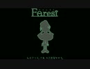 Forest Disk2 警告トラック
