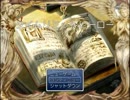 【実況】1時間で魔王倒せって言われた part1【タイムリミットヒーロー】