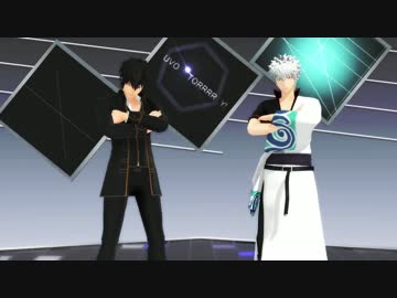 【MMD銀魂】銀さんと土方さんでLUVORATORRRRRY!