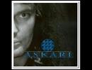 [Hard/Melodic Rockへの誘い 29] Askari - Dreams [Melodious Hard Rock/1998]