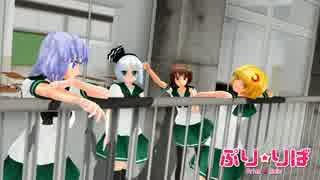 ぷりりば　９話　『エビフライ・エフェクト』