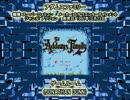 SFC SNES アダムスファミリー ゲームルーム