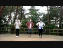 【OHANA】妄想税 踊ってみた【NG集あり】
