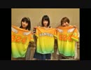 ラジオdeアイマCHU!!　活動155週目『８２４への試練！？』