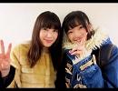 宵闇の街　hitomi&sayaka