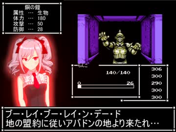 【モバマス】142s＋αのスウィートホーム part4