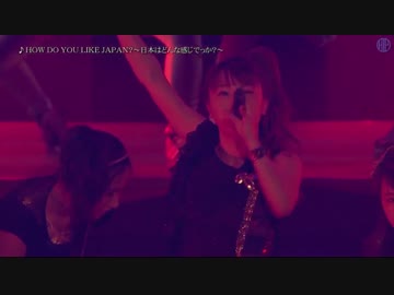 HOW DO YOU LIKE JAPAN?  EVOLUTION