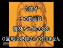 ピタゴラス　2014/5/24　ツムーン様主催3rd　ランバト