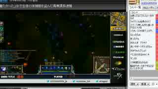 裏・顔TV! ぺこス先生のLoL初心者講座 part3