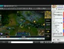 裏・顔TV! ぺこス先生のLoL初心者講座 part4