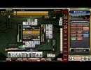 【実況あり】PCで麻雀格闘倶楽部 頂の陣を対局してみる【part17】