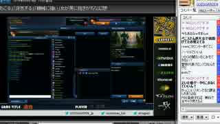 裏・顔TV! ぺこス先生のLoL初心者講座 part10