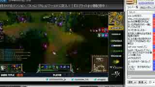 裏・顔TV! ぺこス先生のLoL初心者講座 part11