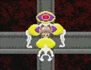 【ゆめ２っき】３年ぶりでも怖がらず実況してみた part43【ver0.100g】
