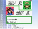 【実況】ミノルのポケモンカードGB2 その22【配信】