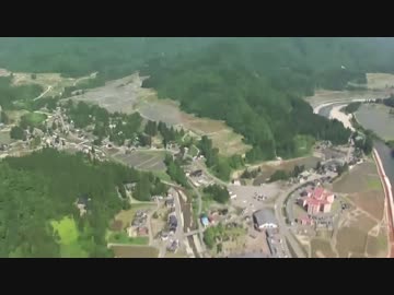 景勝[八木ヶ鼻]上空から女湯を覗いてみたっ(ﾟ∇ﾟ ;)ｱｯ!