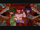 【暴れて歌ってみた】バビロン《Suono》