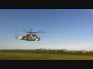 [ウクライナ]近接航空支援(CAS)を行うハインド