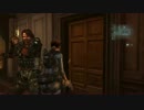 バイオハザード リベレーションズUE(PC版)を初プレイ Ep2-2 (後編)