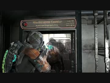 【DeadSpace2　－デッドスペース２－】　先導実況　１１